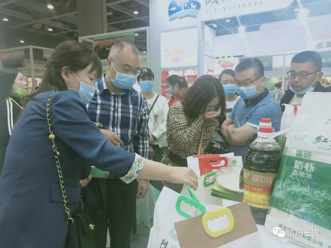 “好品羅山”特色農(nóng)產(chǎn)品扮“靚”CAF廣州農(nóng)博會(huì)，旺銷(xiāo)粵港澳大灣區(qū)