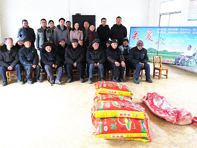 2020年每年組織員工慰問敬老院