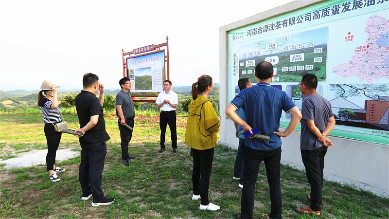 河南省生態(tài)文明建設(shè)促進(jìn)會(huì)秘書(shū)長(zhǎng)來(lái)公司基地調(diào)研